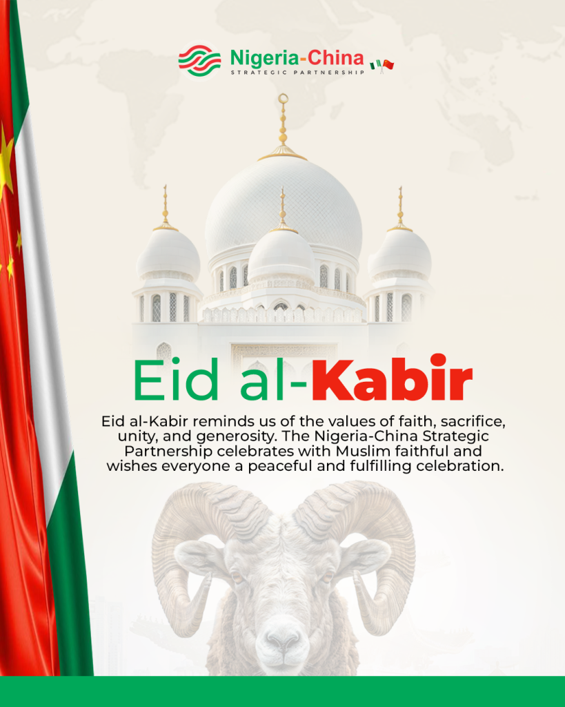 NCSP Felicitates Muslim Faithful on Eid al-Kabir, Reaffirms Commitment to Shared Growth Amid Deepening Bilateral Ties